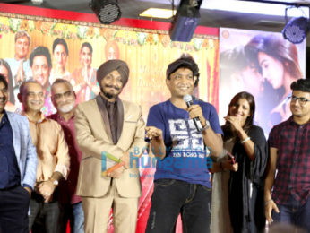 Trailer launch of 'Love U Family'