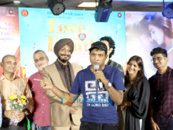 Trailer launch of 'Love U Family'