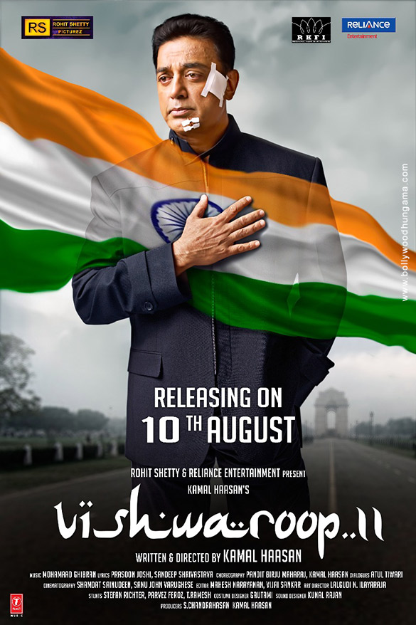 vishwaroop ii 12