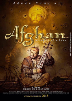 First Look From The Movie Afghan - In Search Of A Home