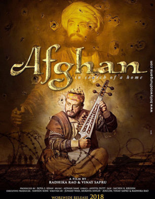 Afghan – In Search Of A Home