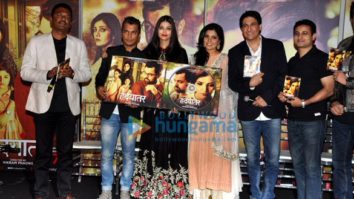 Aishwarya Rai Bachchan graces the music launch of ‘Hrudayantar’