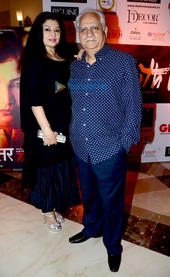 anu ranjan and shashi ranjan host the beti fashion fundraiser show 7