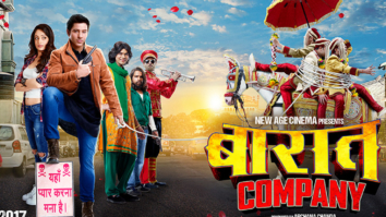 Theatrical Trailer (Baaraat Company)
