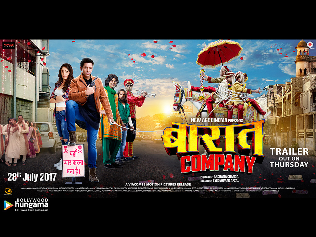 Baaraat Company
