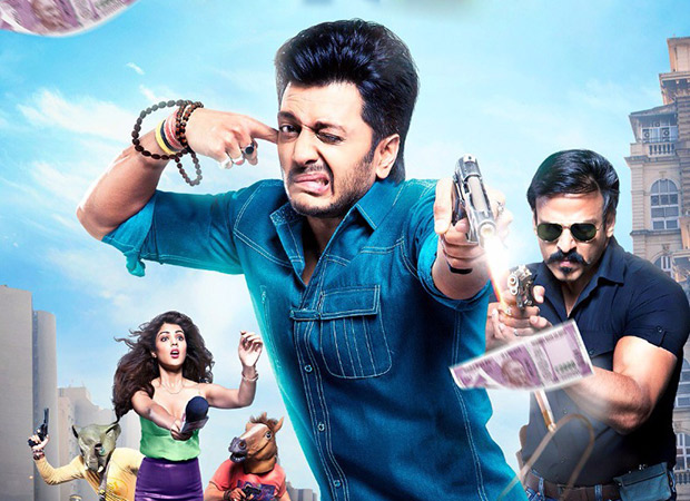Bank Chor (1)