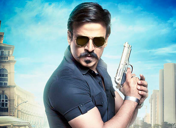 Bank Chor (3)