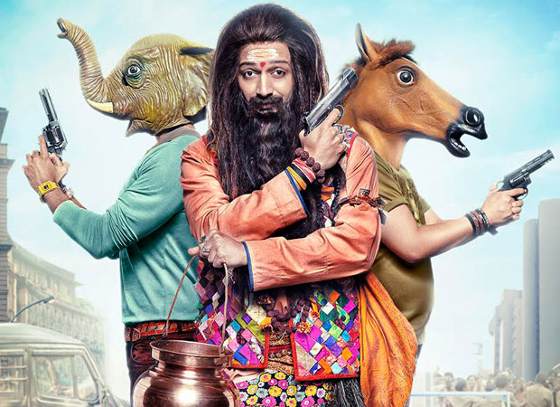 Bank Chor makes a meagre 2% profit