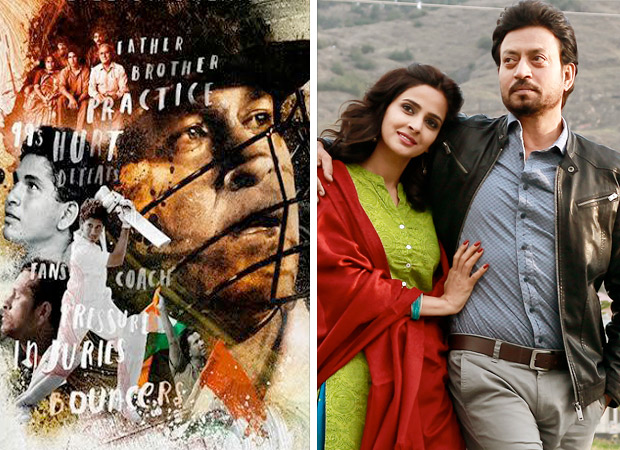 Box Office Sachin - A Billion Dreams, Hindi Medium - Wednesday updates