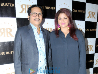 Celebs grace the launch of the magazine Cinebuster