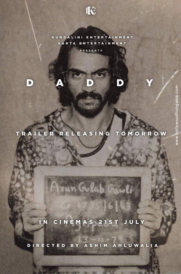 daddy 2 3