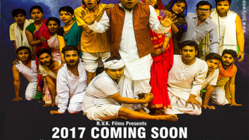 First Look Of The Movie Duniya Khatam Ho Rahi Hai