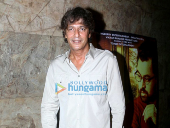 First screening of Vikram Phadnis' Marathi movie 'Hrudayantar'