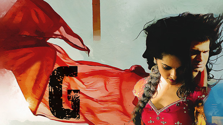 Title Song (G Kutta Se)