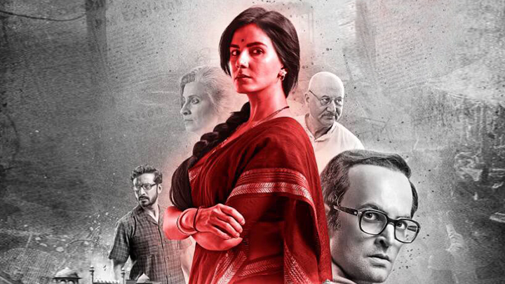 Check Out Indu Sarkar’s Brand NEW SONG “Chadhta Sooraj” Check Out Indu Sarkar’s Brand NEW SONG “Chadhta Sooraj”