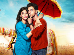 Jaanu (Behen Hogi Teri)