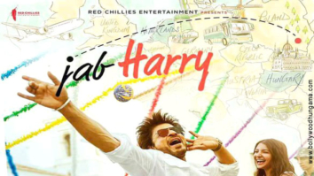 First Look Of Jab Harry Met Sejal