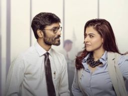 Motion Poster Of (VIP-2)