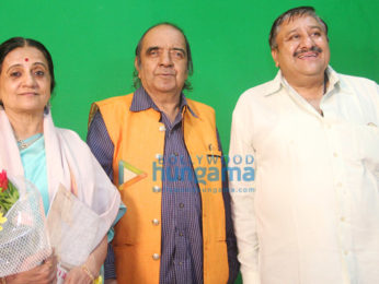 Launch of Ali Peter John's book 'Love Letters From Legends To A Vagabond'
