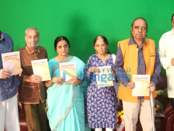 Launch of Ali Peter John's book 'Love Letters From Legends To A Vagabond'