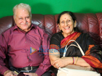 Launch of Ali Peter John's book 'Love Letters From Legends To A Vagabond'