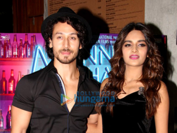 Munna Michael Wrap Up Party with cast and family