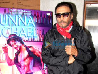Munna Michael Wrap Up Party with cast and family