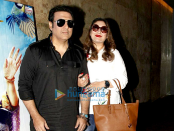 Rekha and others grace the special screening of 'Dear Maya'