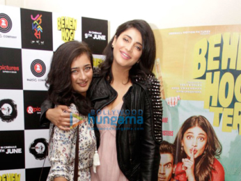 Shruti Haasan hosted special screening of 'Behen Hogi Teri'