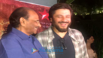 Special screening of Aarambh at Copa