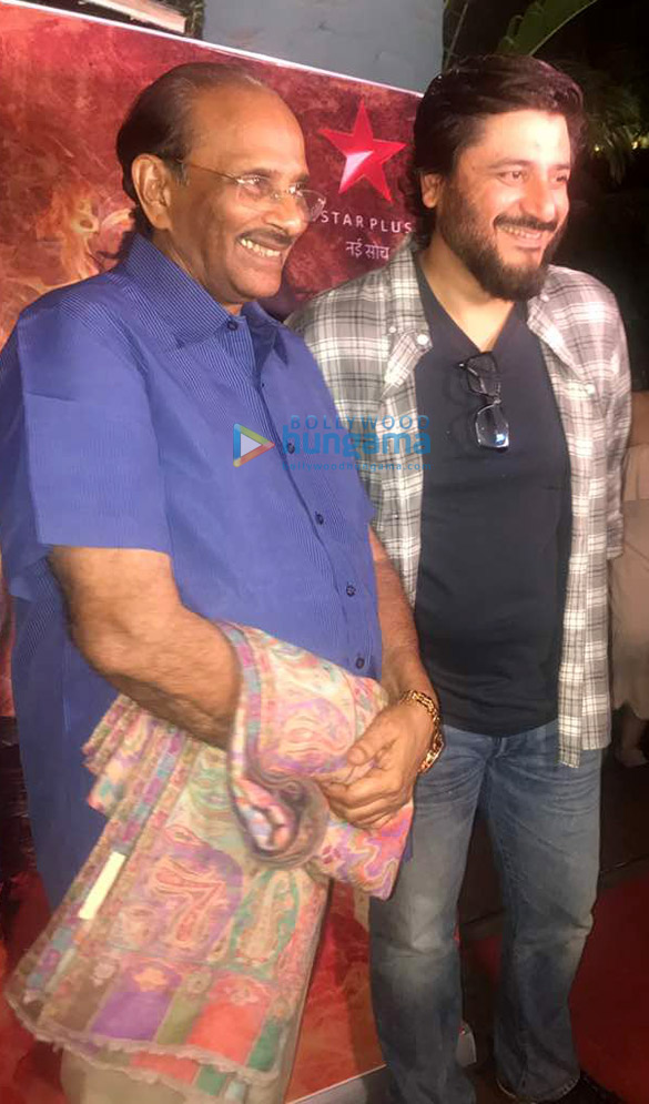 special screening of aarambh at copa 3