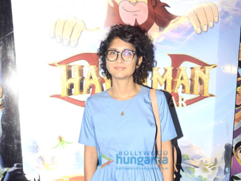 Special screening of 'Hanuman Da Damdaar'