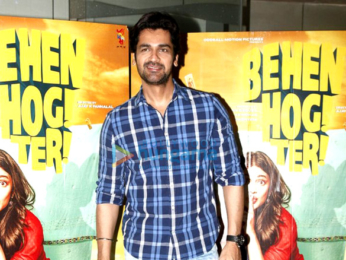 Special screening of the film 'Behen Hogi Teri'