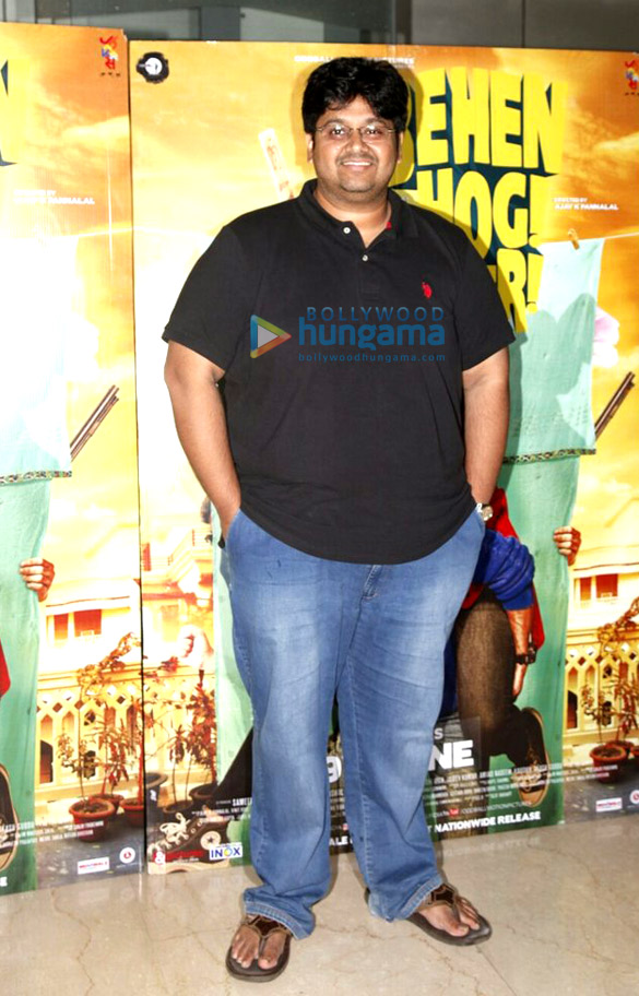 special screening of the film behen hogi teri 16