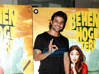 Special screening of the film 'Behen Hogi Teri'