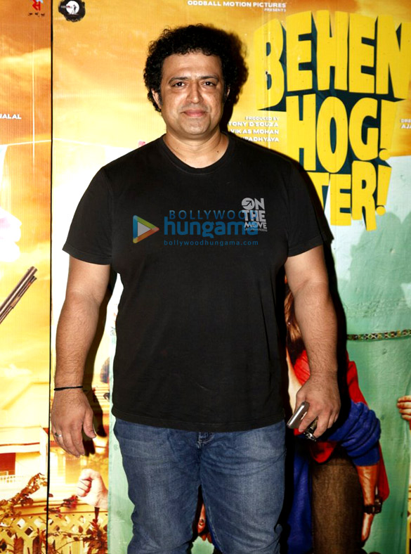 special screening of the film behen hogi teri 9