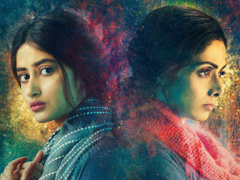 Theatrical Trailer (Mom) Theatrical Trailer (Mom)