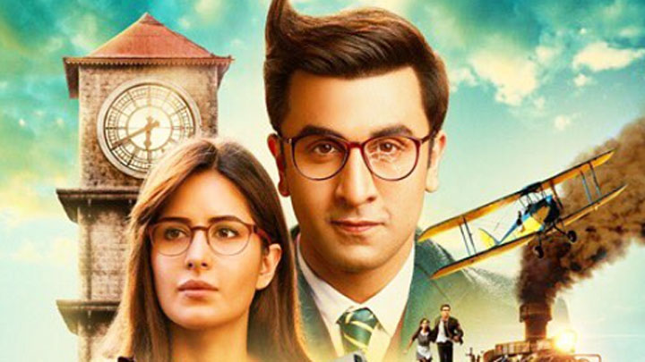 Theatrical Trailer (Jagga Jasoos) Theatrical Trailer (Jagga Jasoos)