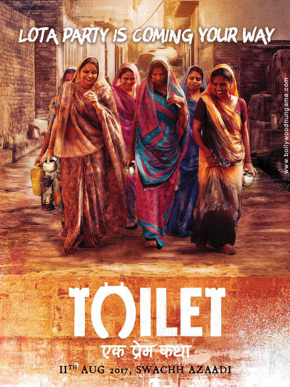toilet ek prem katha 13