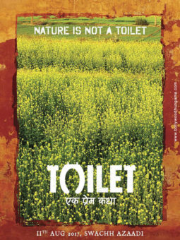 First Look From The Movie Toilet - Ek Prem Katha