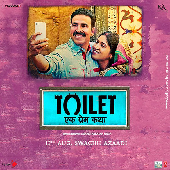 toilet ek prem katha 17