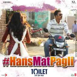 First Look From The Movie Toilet - Ek Prem Katha