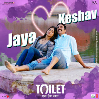 First Look From The Movie Toilet - Ek Prem Katha