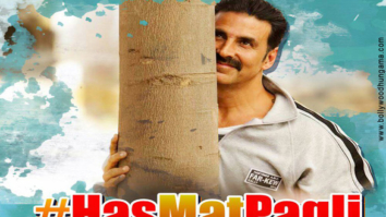 First Look Of The Movie Toilet - Ek Prem Katha