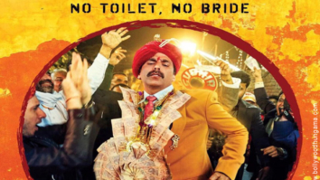 Dialogue Promo 1 (Toilet – Ek Prem Katha)