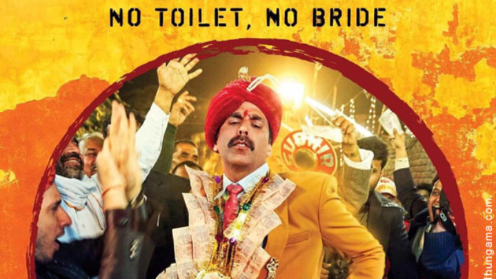 Dialogue Promo 1 (Toilet – Ek Prem Katha) Dialogue Promo 1 (Toilet – Ek Prem Katha)