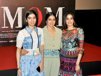 Trailer launch of 'Mom'