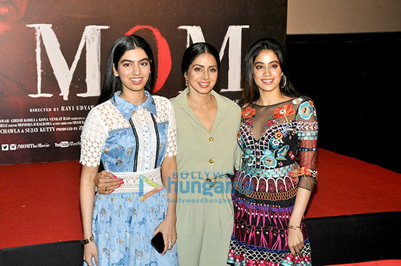 trailer launch of mom 4