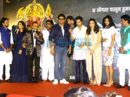 Varun Dhawan and Alia Bhatt grace the music launch of the Marathi movie ‘Bikhari’
