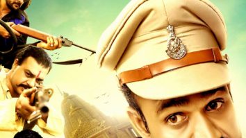 Ghanta Chori Ho Gaya